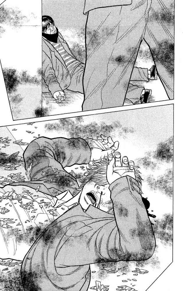 Drop Chapter 12 page 35 - Chapter 12