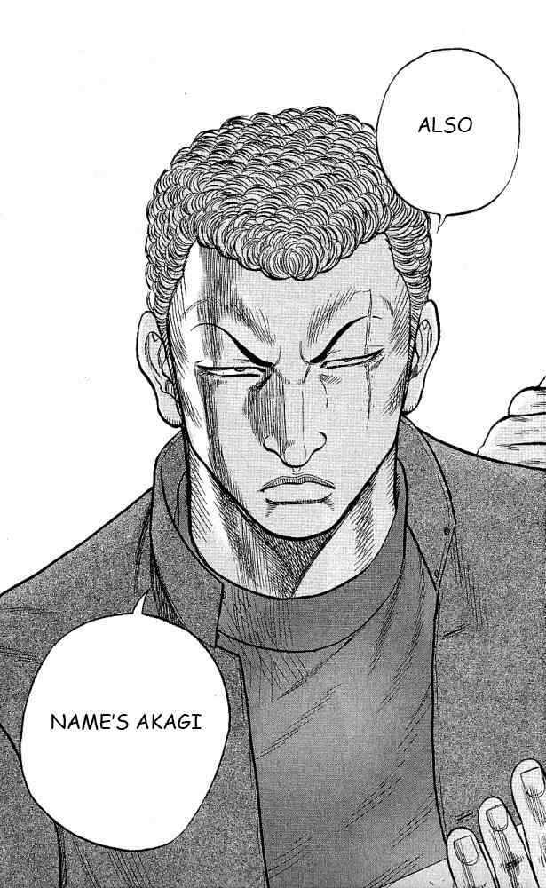 Drop Chapter 12 page 43 - Chapter 12