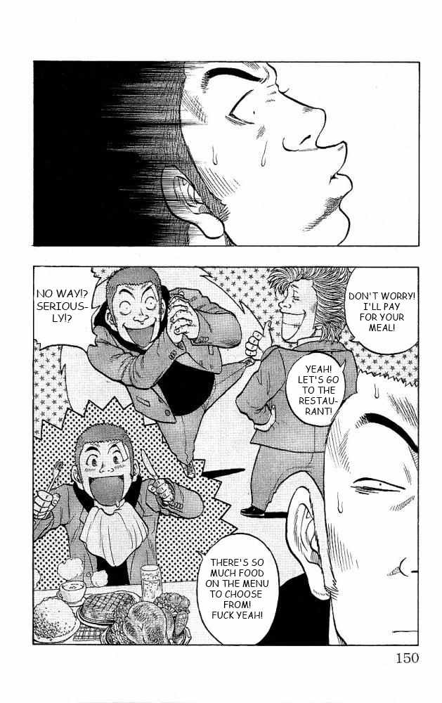 Drop Chapter 12 page 6 - Chapter 12