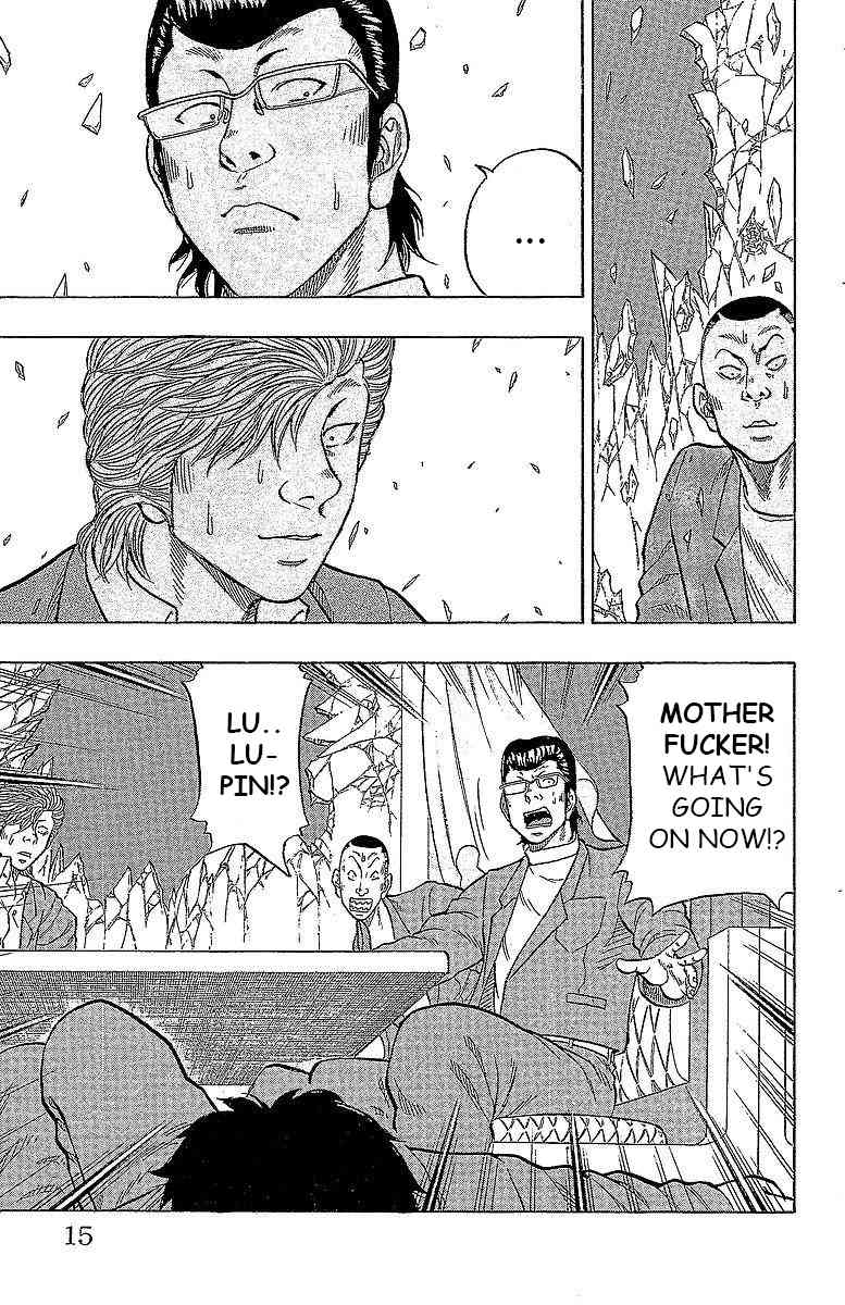 Drop Chapter 13 page 10 - Chapter 13: Ga* Chinko