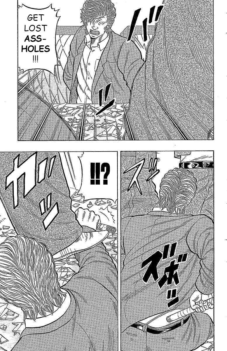 Drop Chapter 13 page 14 - Chapter 13: Ga* Chinko