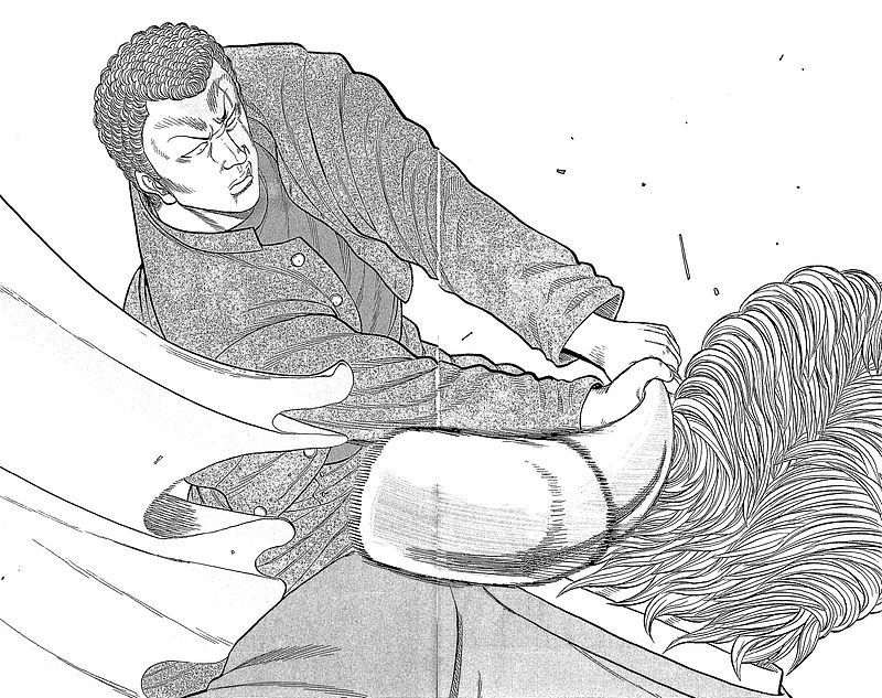 Drop Chapter 13 page 19 - Chapter 13: Ga* Chinko