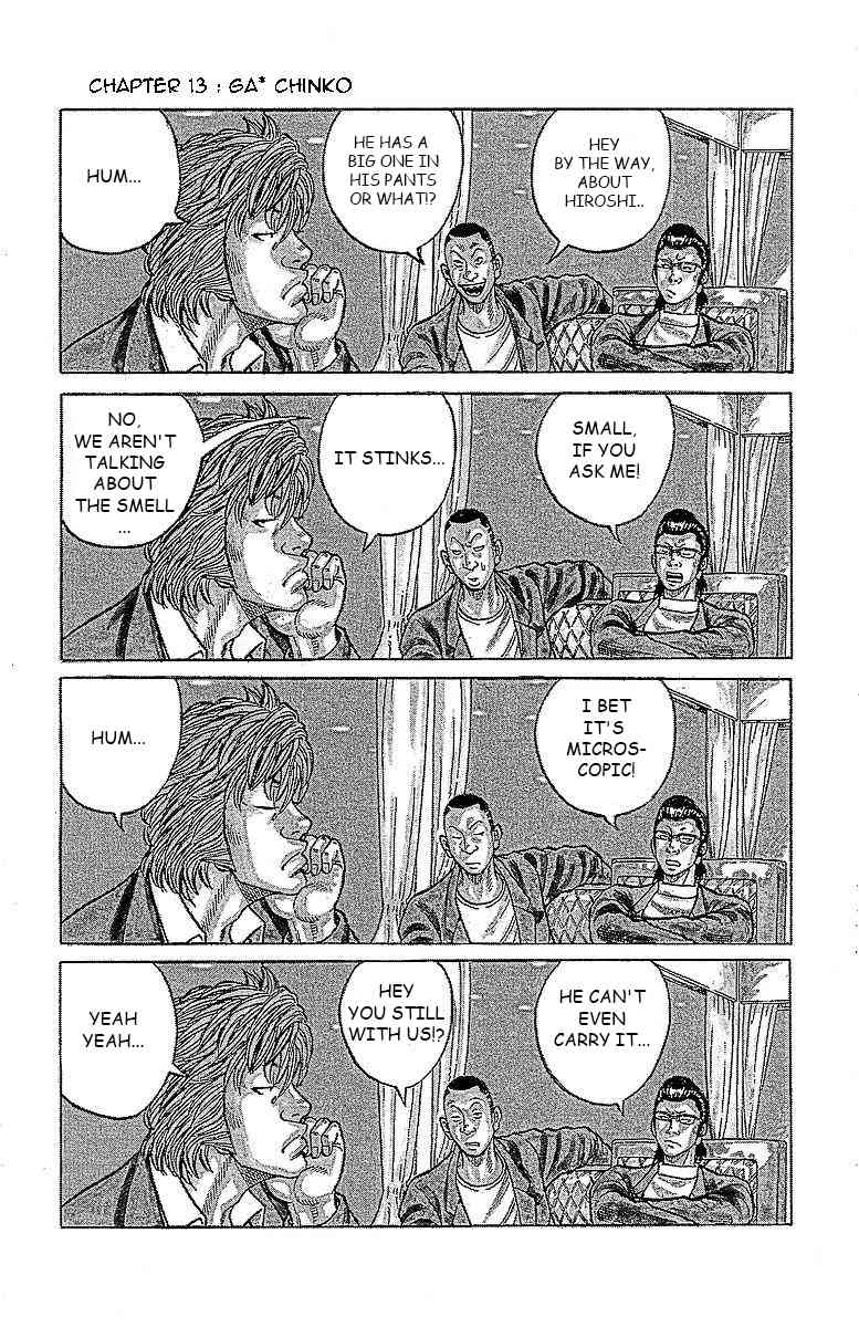 Drop Chapter 13 page 2 - Chapter 13: Ga* Chinko