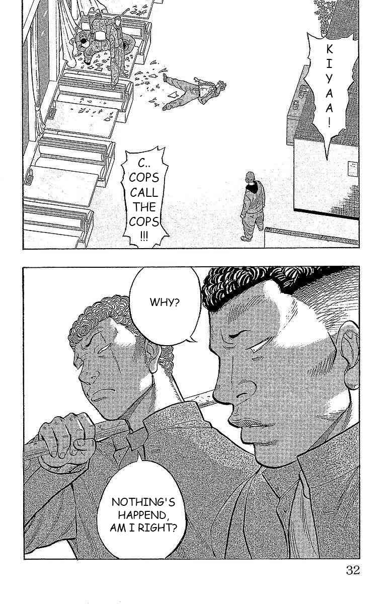 Drop Chapter 13 page 26 - Chapter 13: Ga* Chinko