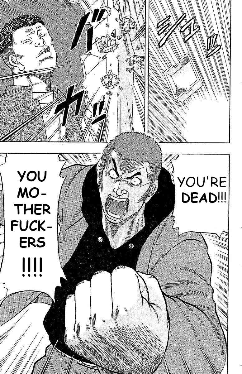 Drop Chapter 13 page 27 - Chapter 13: Ga* Chinko