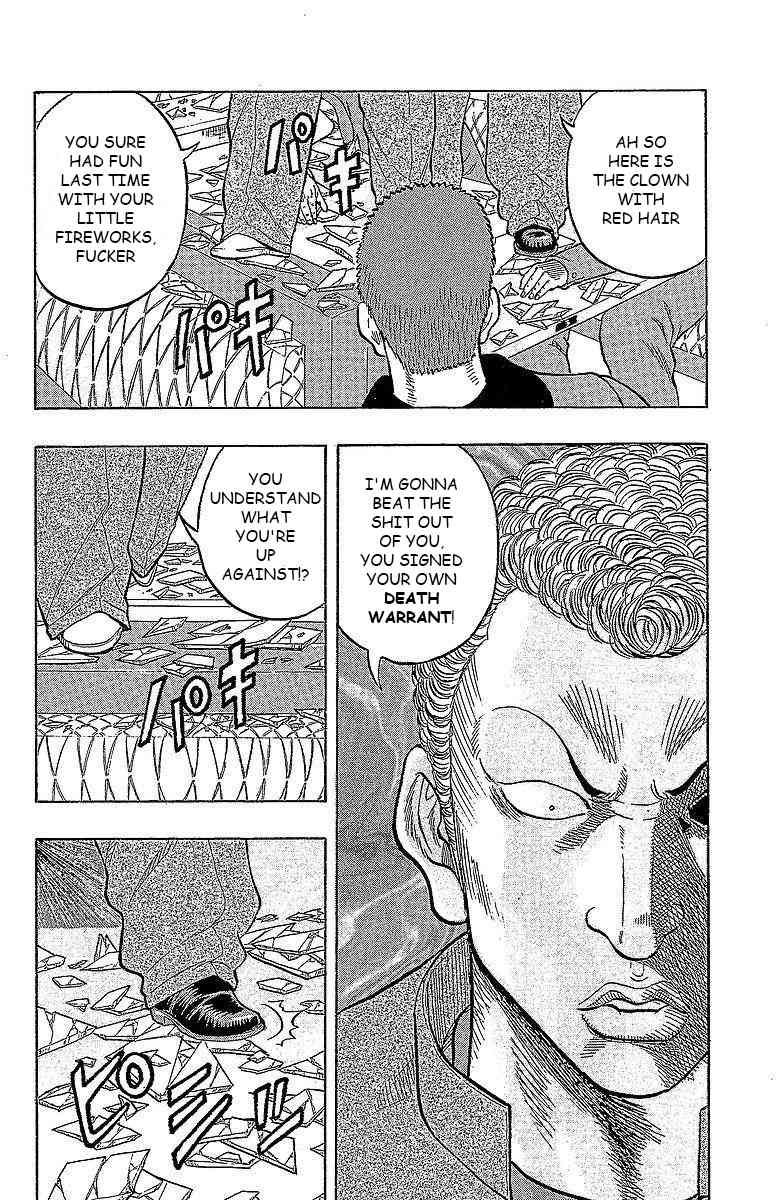 Drop Chapter 13 page 28 - Chapter 13: Ga* Chinko