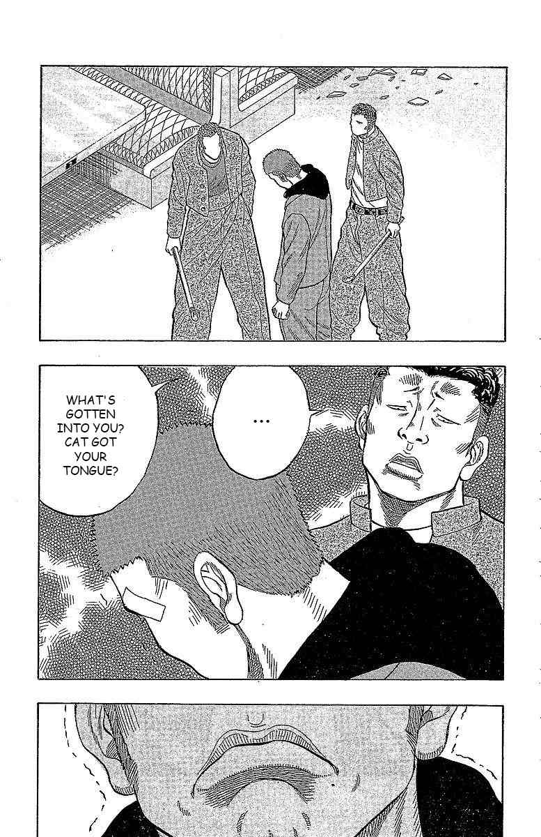 Drop Chapter 13 page 31 - Chapter 13: Ga* Chinko