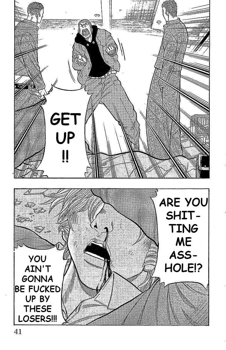 Drop Chapter 13 page 35 - Chapter 13: Ga* Chinko