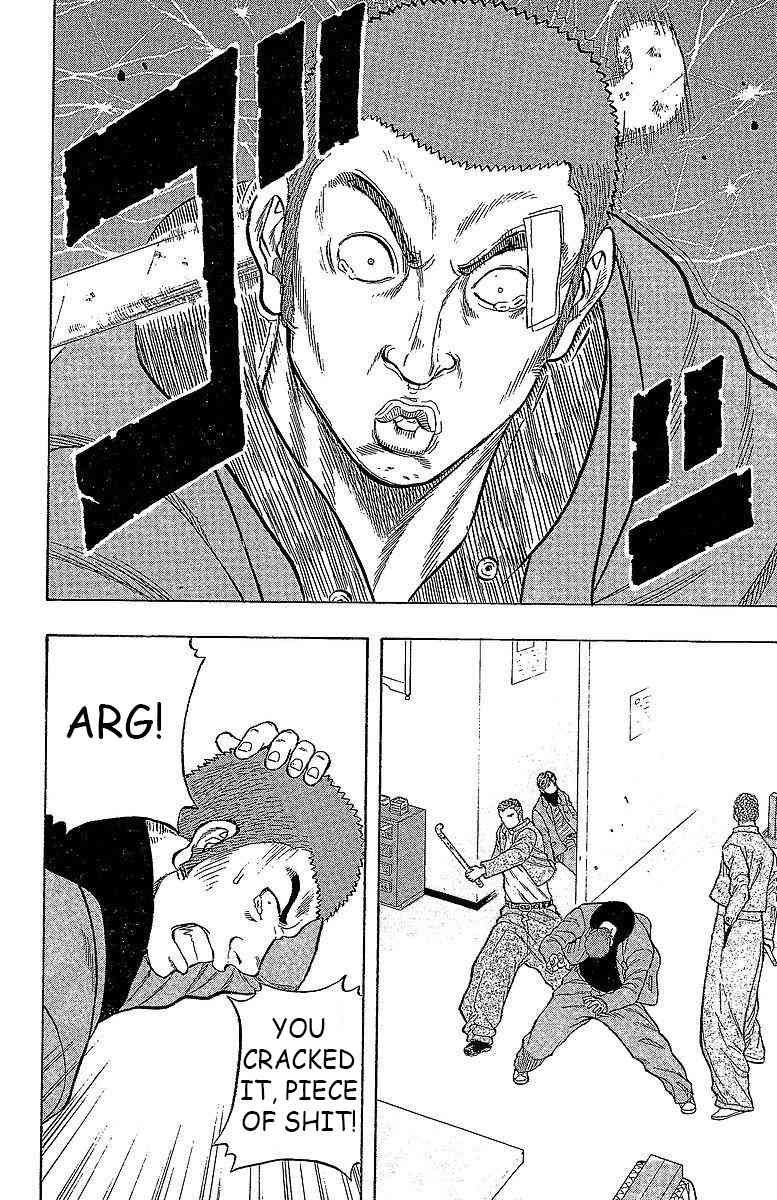 Drop Chapter 13 page 38 - Chapter 13: Ga* Chinko
