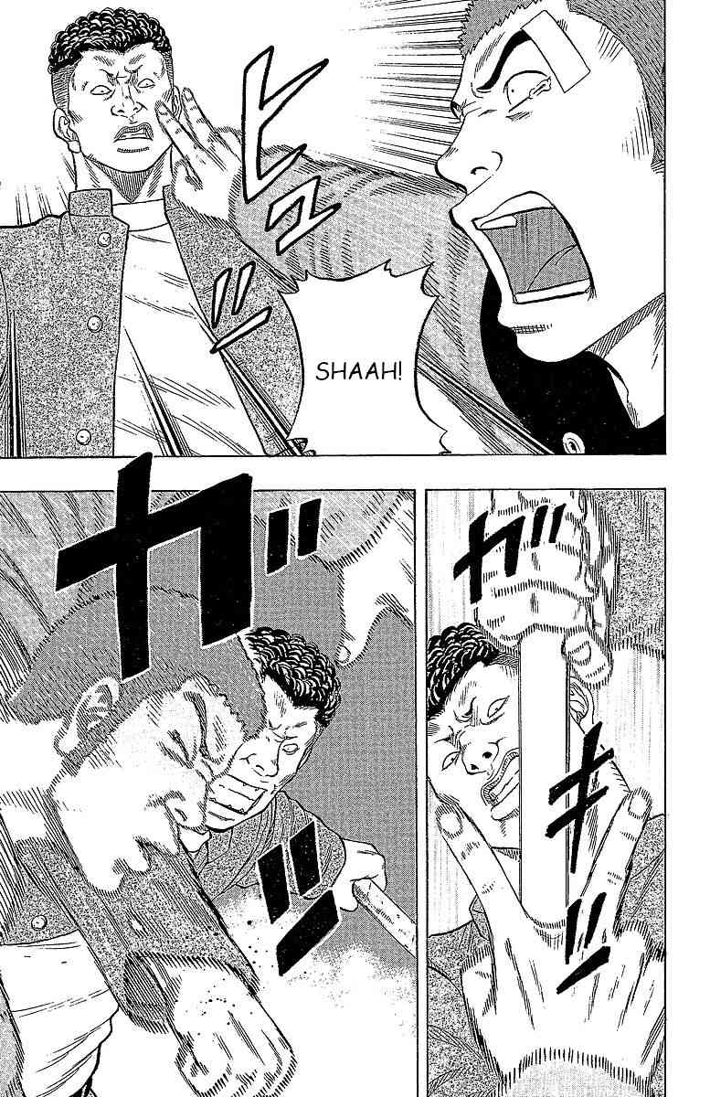 Drop Chapter 13 page 39 - Chapter 13: Ga* Chinko