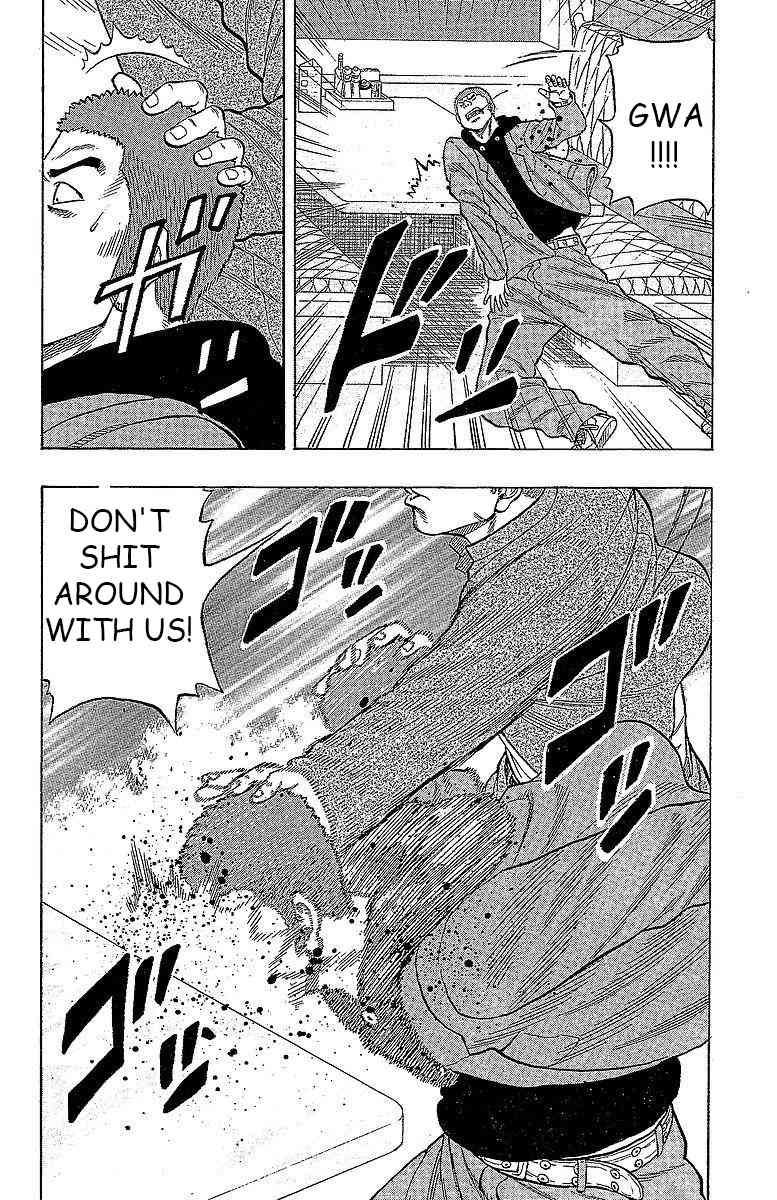 Drop Chapter 13 page 40 - Chapter 13: Ga* Chinko