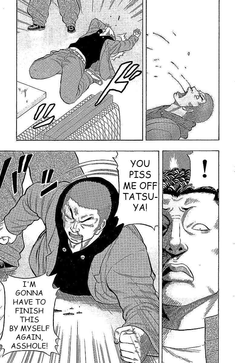 Drop Chapter 13 page 41 - Chapter 13: Ga* Chinko