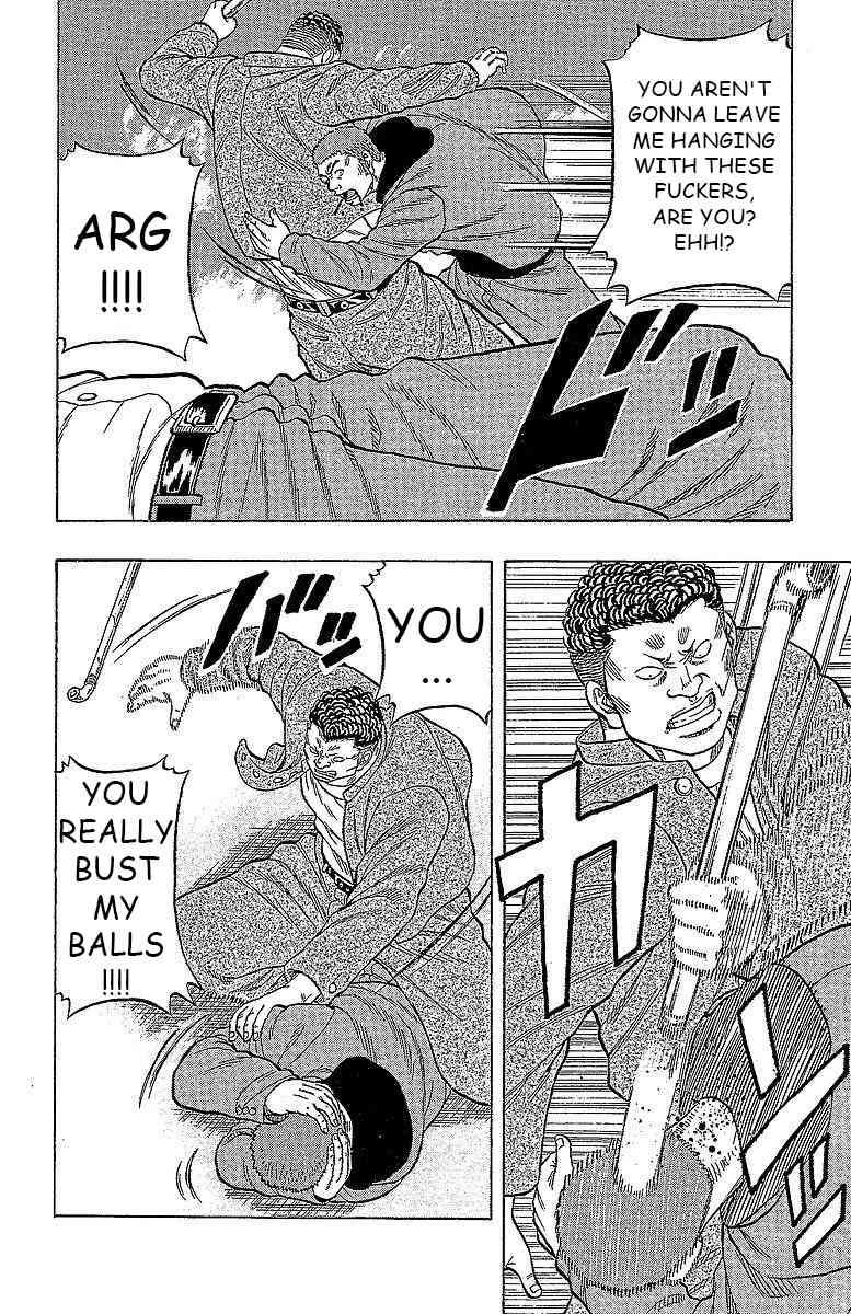 Drop Chapter 13 page 42 - Chapter 13: Ga* Chinko