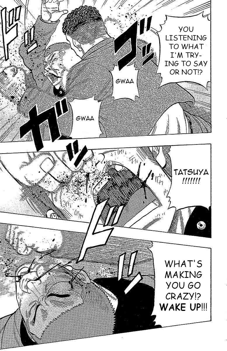 Drop Chapter 13 page 45 - Chapter 13: Ga* Chinko