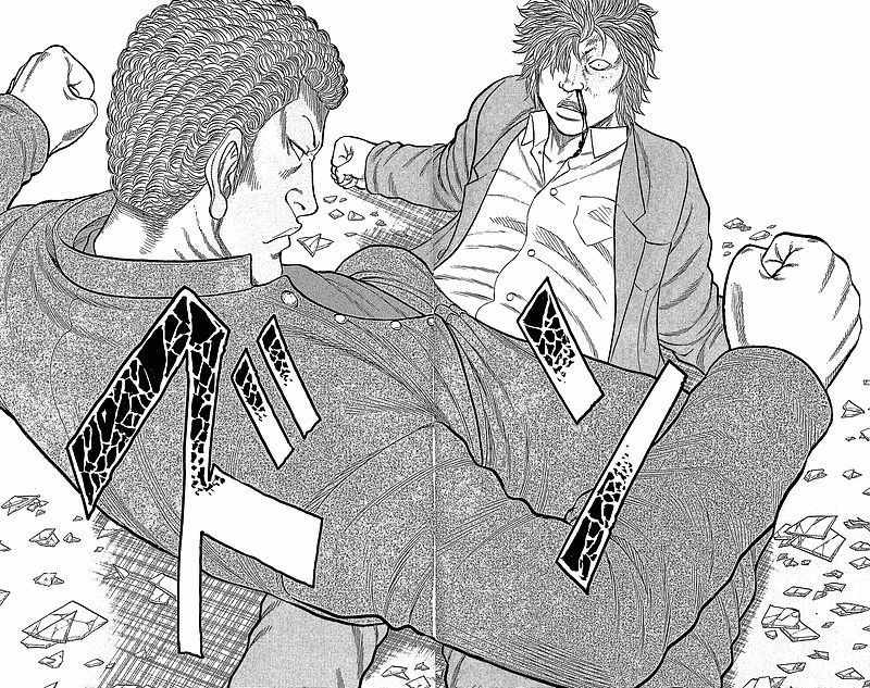 Drop Chapter 13 page 48 - Chapter 13: Ga* Chinko
