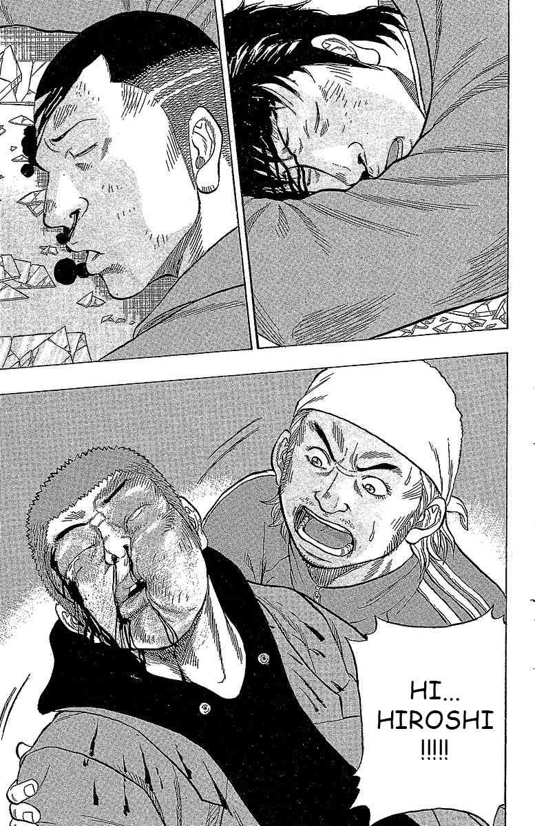 Drop Chapter 13 page 53 - Chapter 13: Ga* Chinko