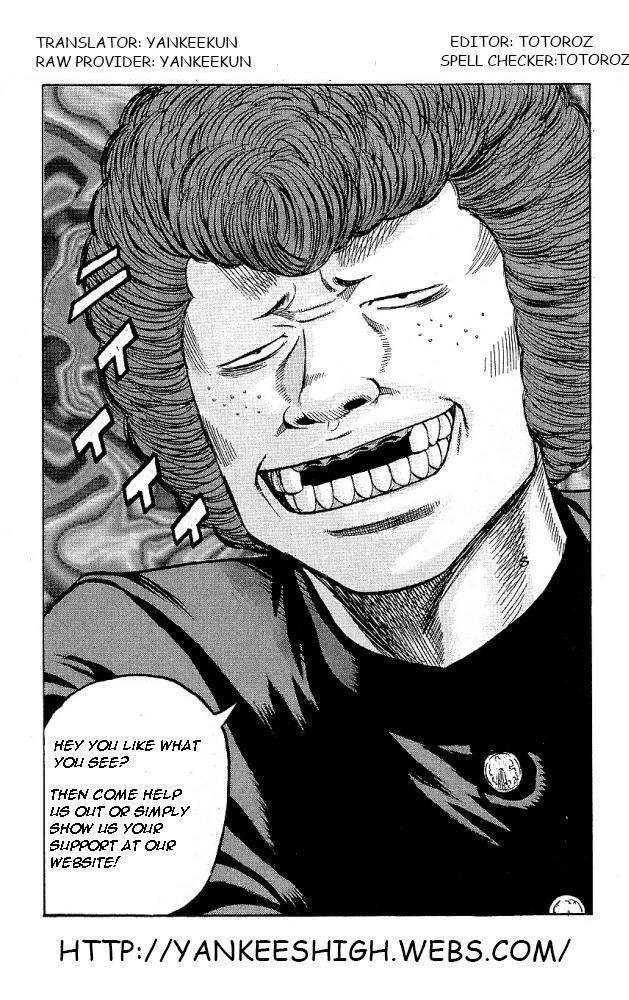 Drop Chapter 13 page 55 - Chapter 13: Ga* Chinko