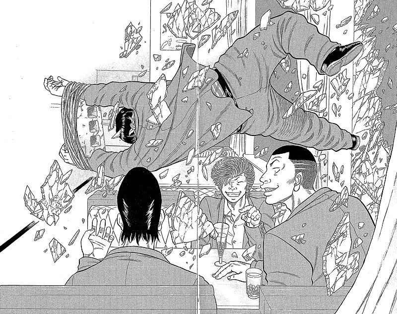 Drop Chapter 13 page 8 - Chapter 13: Ga* Chinko
