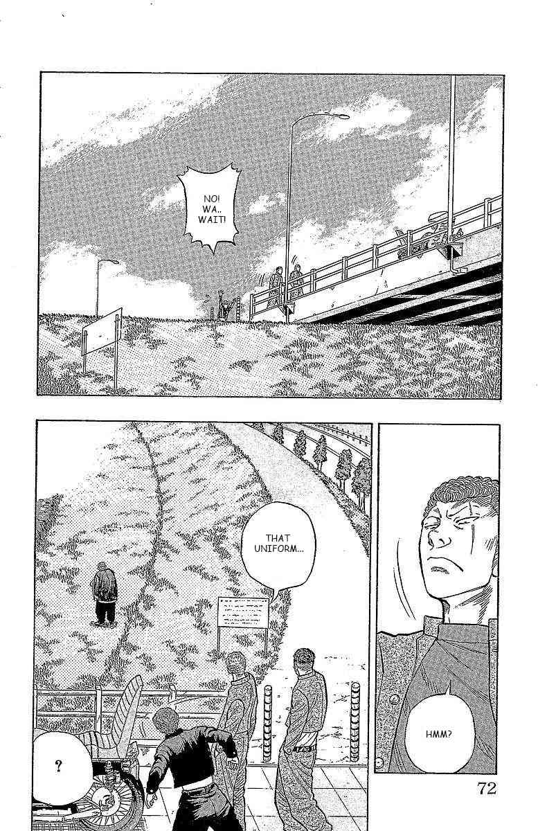 Drop Chapter 14 page 10 - Chapter 14: Panchira