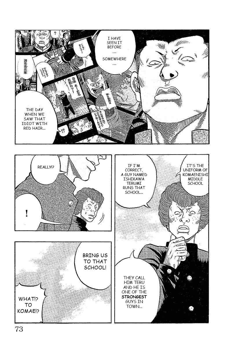 Drop Chapter 14 page 11 - Chapter 14: Panchira