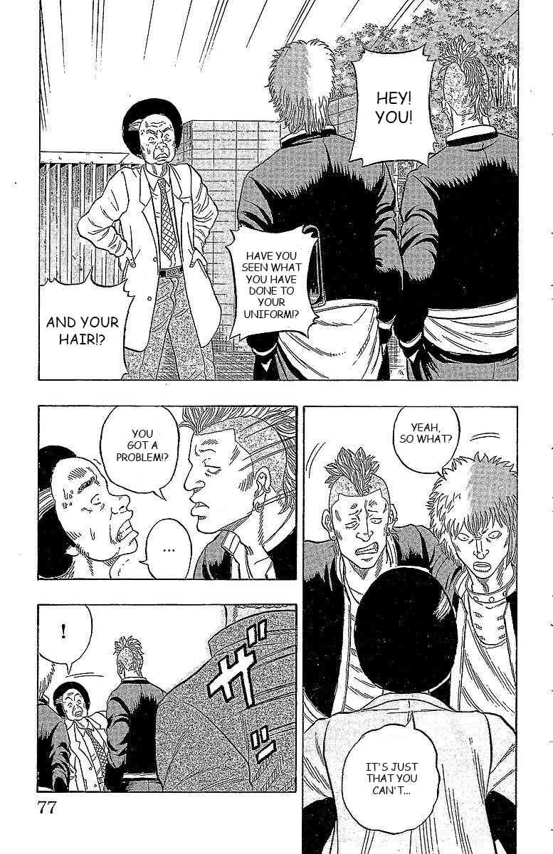Drop Chapter 14 page 15 - Chapter 14: Panchira