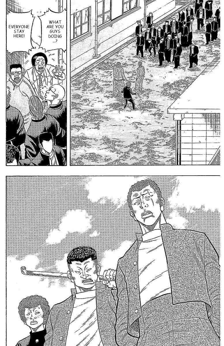 Drop Chapter 14 page 21 - Chapter 14: Panchira