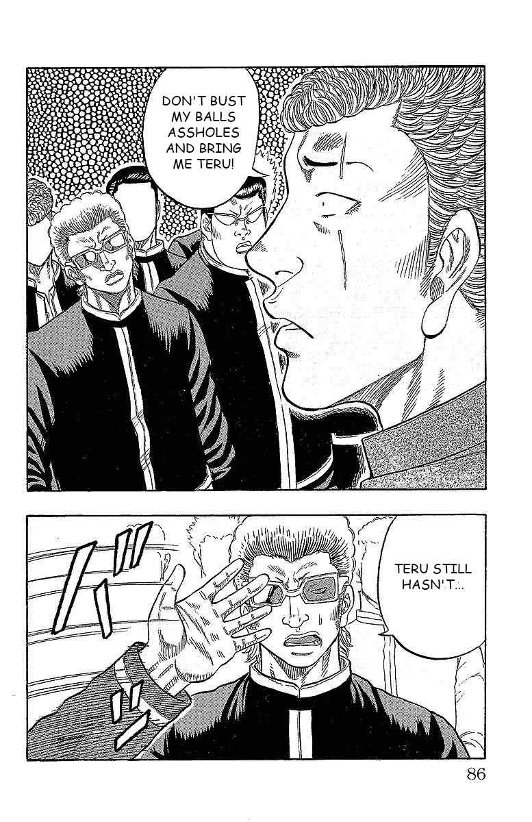 Drop Chapter 14 page 23 - Chapter 14: Panchira