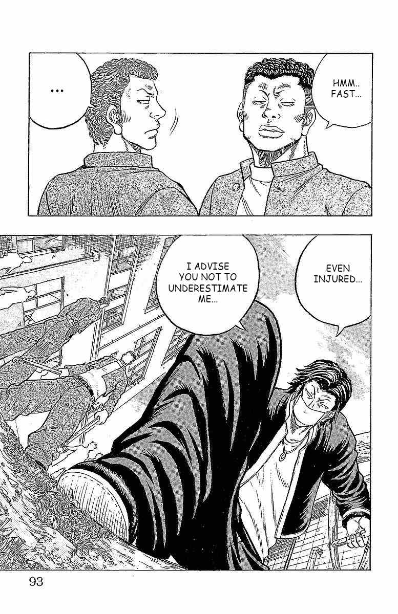 Drop Chapter 14 page 30 - Chapter 14: Panchira