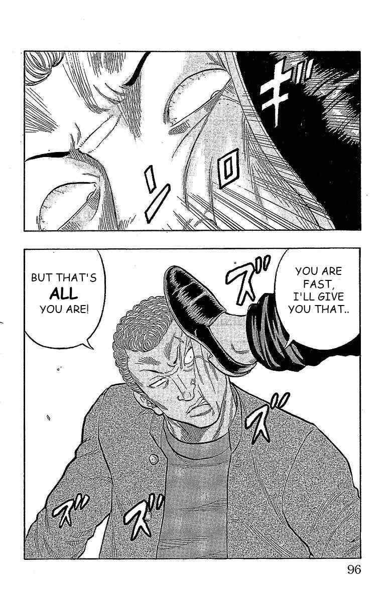 Drop Chapter 14 page 33 - Chapter 14: Panchira