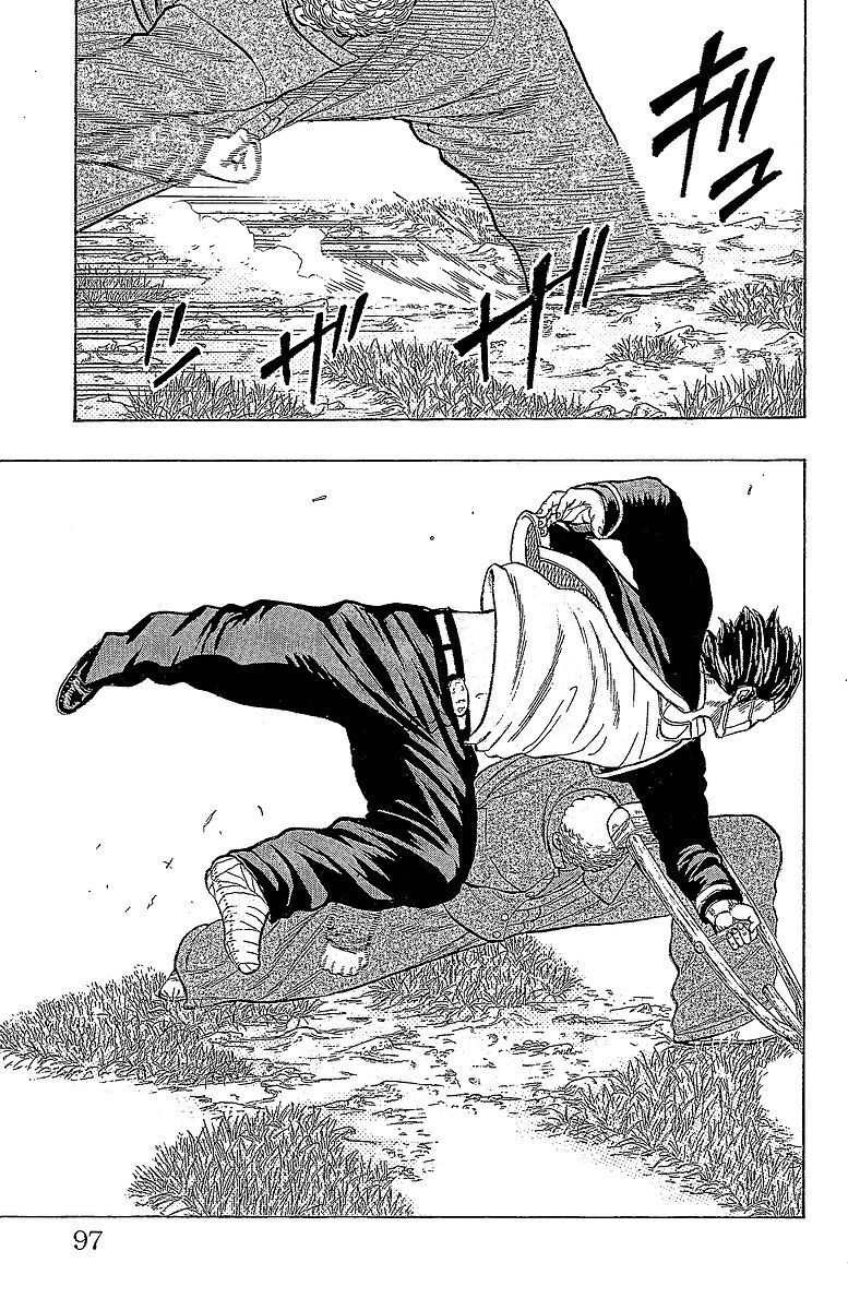 Drop Chapter 14 page 34 - Chapter 14: Panchira