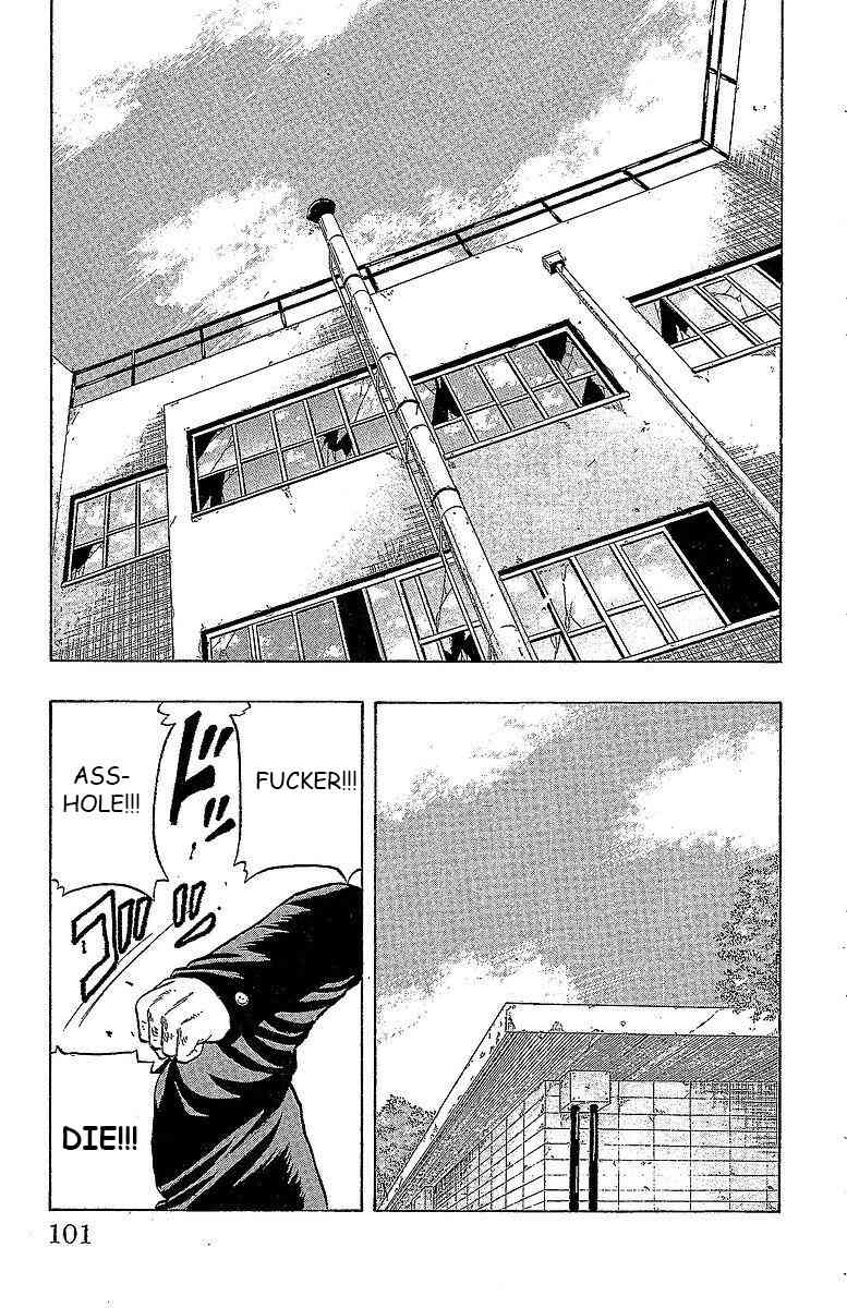 Drop Chapter 14 page 37 - Chapter 14: Panchira