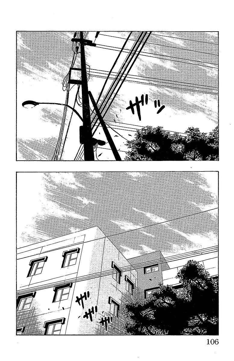 Drop Chapter 14 page 41 - Chapter 14: Panchira