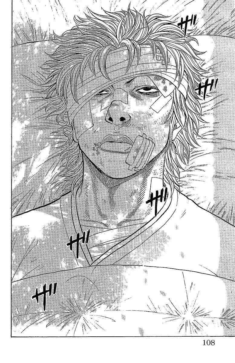Drop Chapter 14 page 43 - Chapter 14: Panchira
