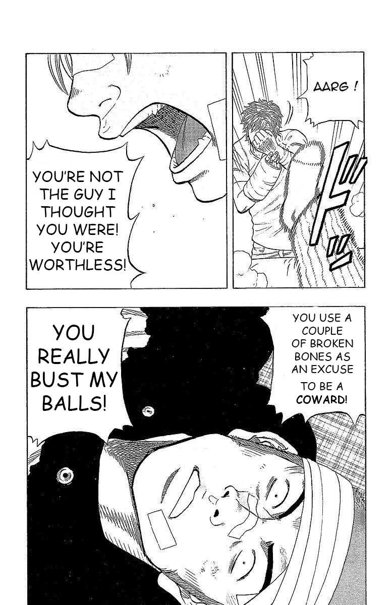 Drop Chapter 15 page 14 - Chapter 15: Revenge is Obligatory