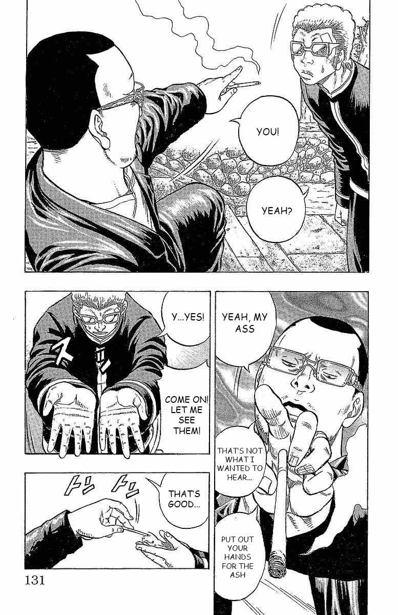 Drop Chapter 15 page 24 - Chapter 15: Revenge is Obligatory