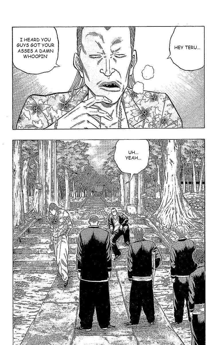 Drop Chapter 15 page 25 - Chapter 15: Revenge is Obligatory