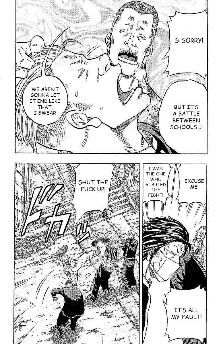 Drop Chapter 15 page 27 - Chapter 15: Revenge is Obligatory
