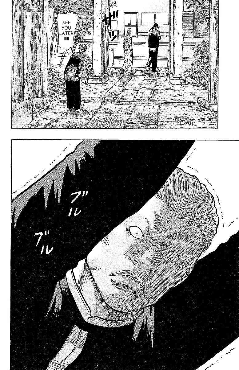 Drop Chapter 15 page 35 - Chapter 15: Revenge is Obligatory