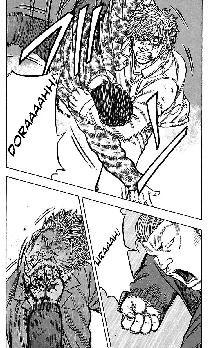 Drop Chapter 17 page 18 - Chapter 17: Stupid Hippo