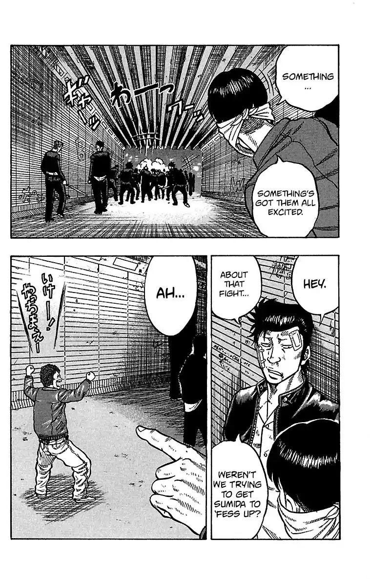 Drop Chapter 17 page 41 - Chapter 17: Stupid Hippo