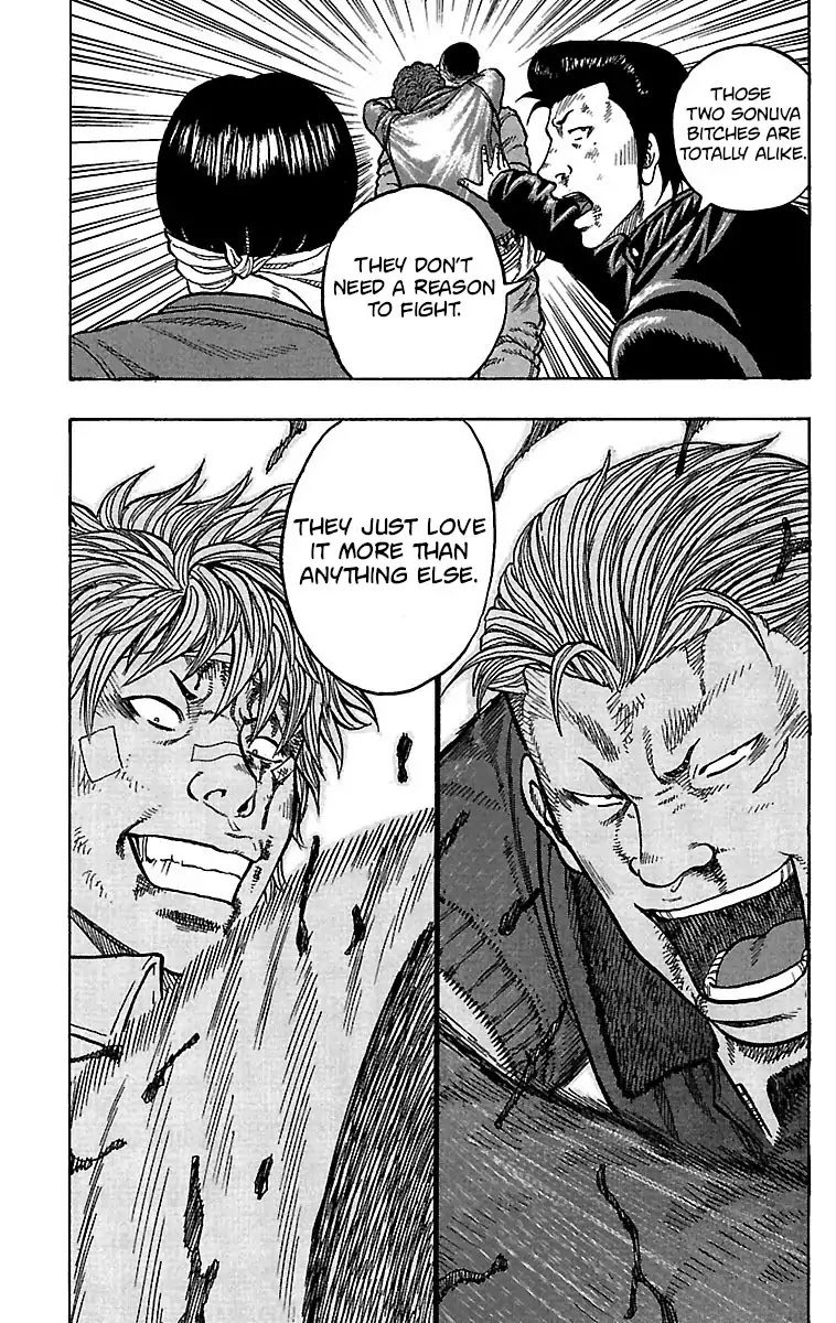Drop Chapter 17 page 44 - Chapter 17: Stupid Hippo