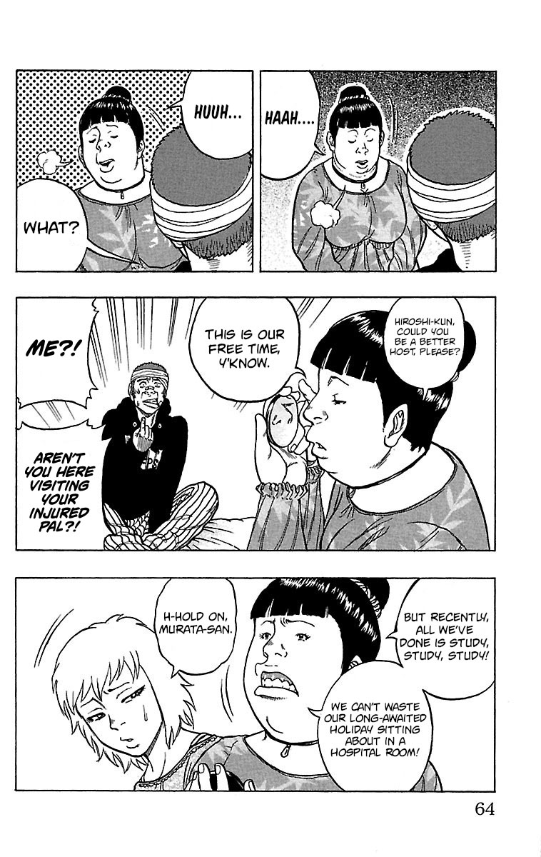 Drop Chapter 18 page 13 - Chapter 18: Sorry Means Sorry