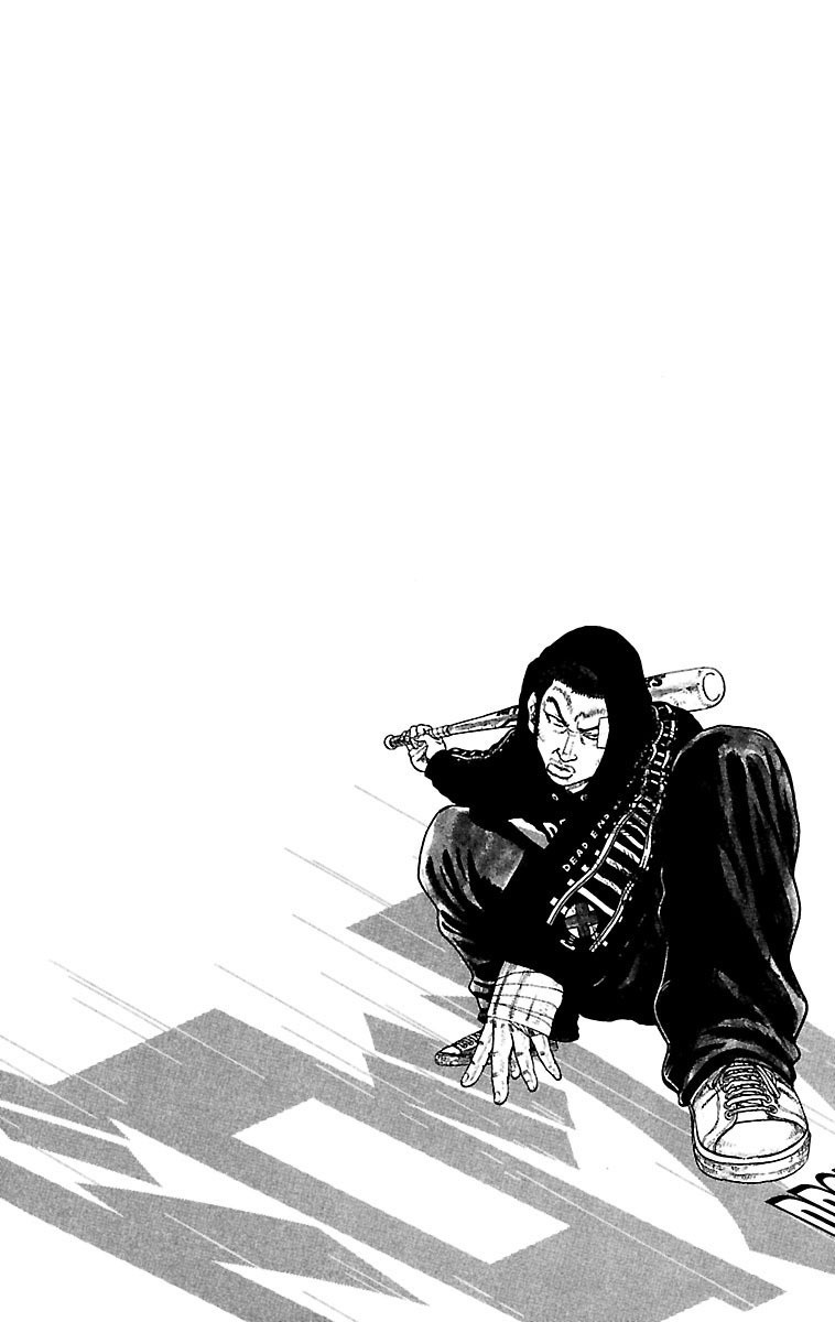 Drop Chapter 18 page 3 - Chapter 18: Sorry Means Sorry