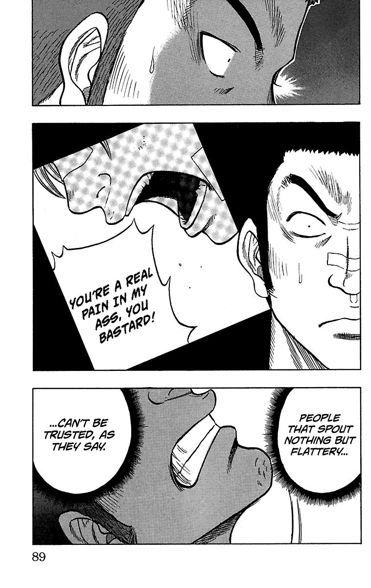 Drop Chapter 18 page 38 - Chapter 18: Sorry Means Sorry