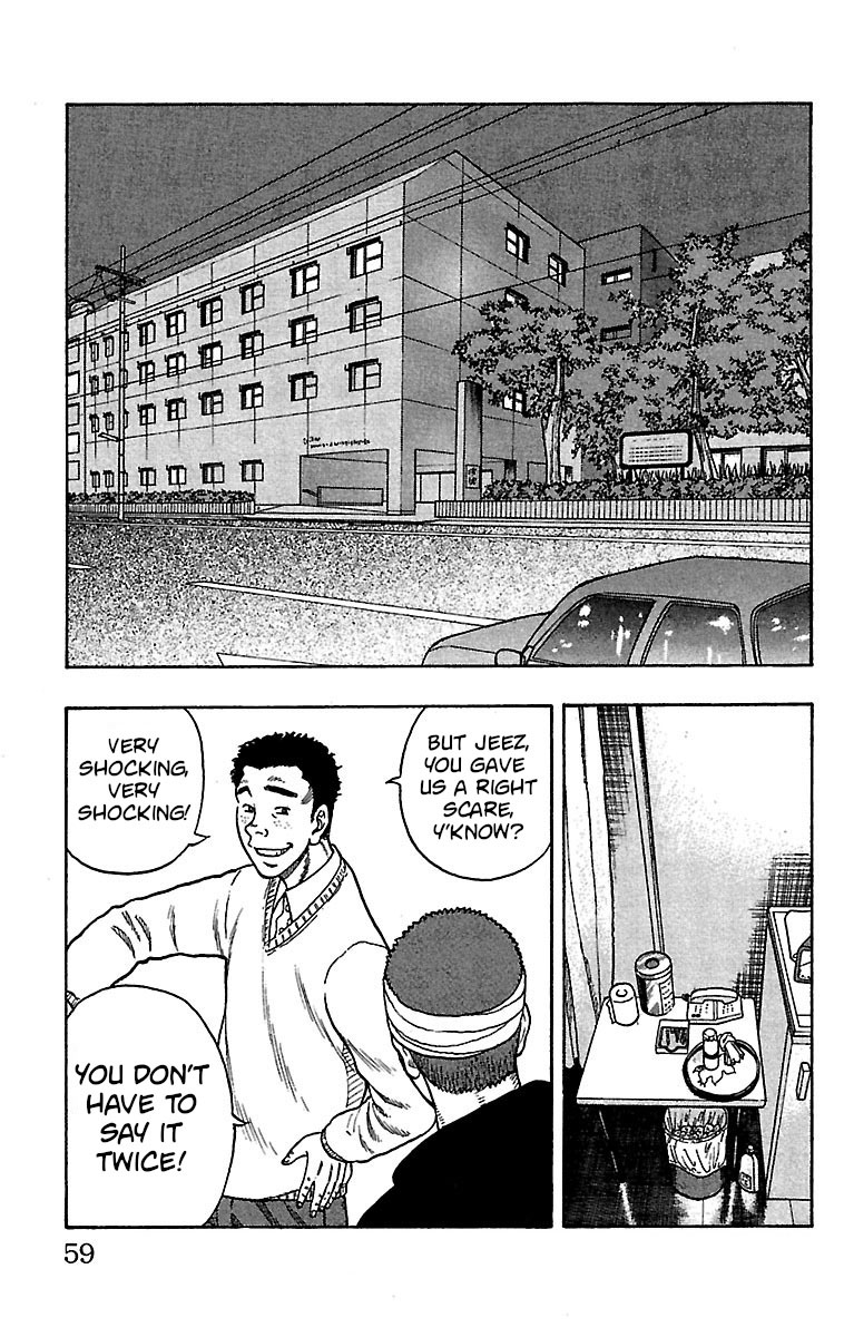 Drop Chapter 18 page 8 - Chapter 18: Sorry Means Sorry