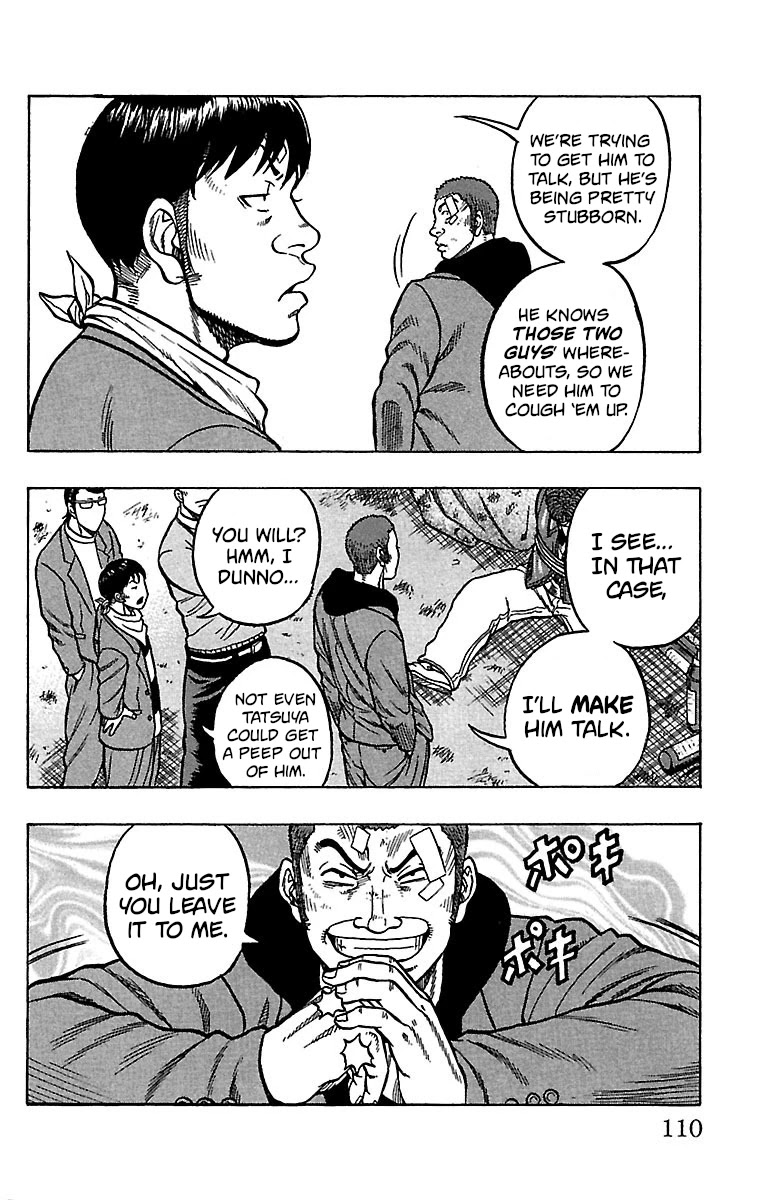 Drop Chapter 19 page 12 - Chapter 19: Devil Soldier's Head
