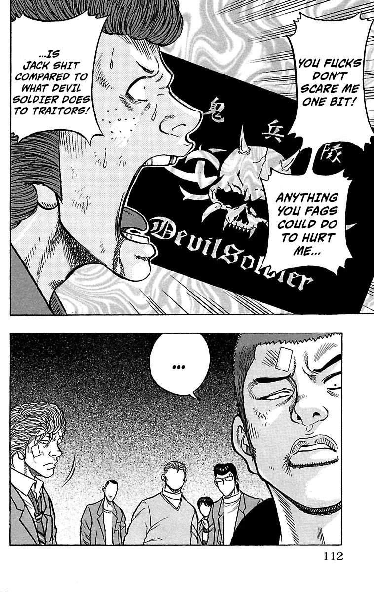 Drop Chapter 19 page 14 - Chapter 19: Devil Soldier's Head