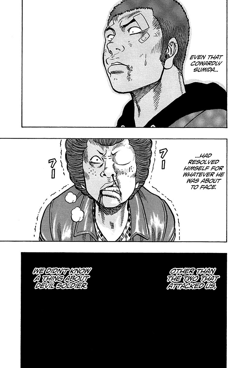 Drop Chapter 19 page 15 - Chapter 19: Devil Soldier's Head
