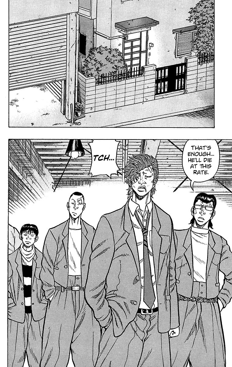 Drop Chapter 19 page 2 - Chapter 19: Devil Soldier's Head