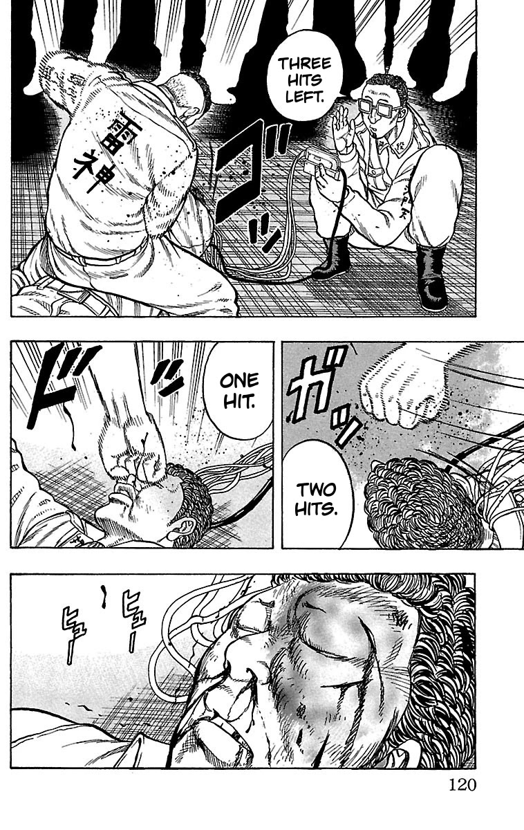 Drop Chapter 19 page 21 - Chapter 19: Devil Soldier's Head
